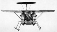 Le Bell ATV