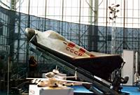 Bor-4